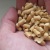 We sell pellet for export