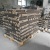 Hardwood Briquettes