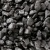 Wholesale of coal Kuzbass basin brand Dr., Tr