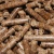 Selling wood pellets from manufacturer !! Low prices