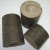 Nestro Briquettes from waste wood