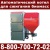 Automatic boilers for biomass