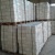 Ruf briquettes (100% birch). Always in stock g.Ivanteevka