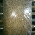 Wood pellets 6mm