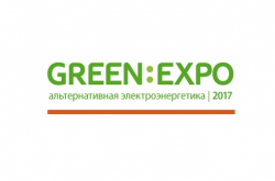 11–14 апреля, GREENEXPO