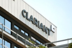 Крупнейшая химическая компания Швейцарии Clariant представит новые технологии производства биоэтанола