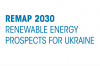 Доклад IRENA: Перспективы развития возобновляемой энергетики в Украине