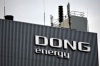 Dong Energy откажется от использования угля к 2023 году